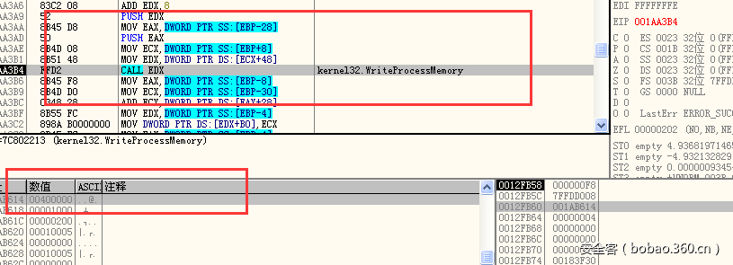 t012bc90a856be596f1.png https://p2.ssl.qhimg.com/t012bc90a856be596f1.png
