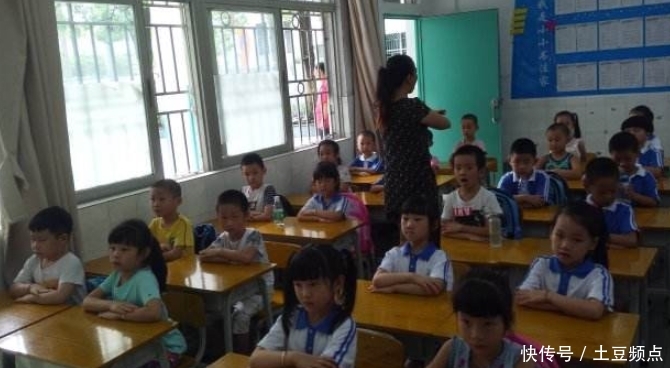 数学有什么可以学好