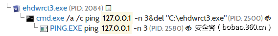 ping_and_delete.png