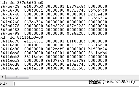 http://p6.qhimg.com/t010d91bb83ebd2353c.png