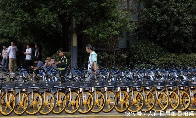 共享单车带动共享