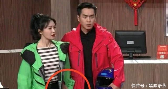 风雪饺子情张若昀