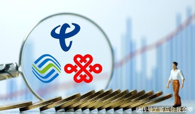 怎么办理携号装网