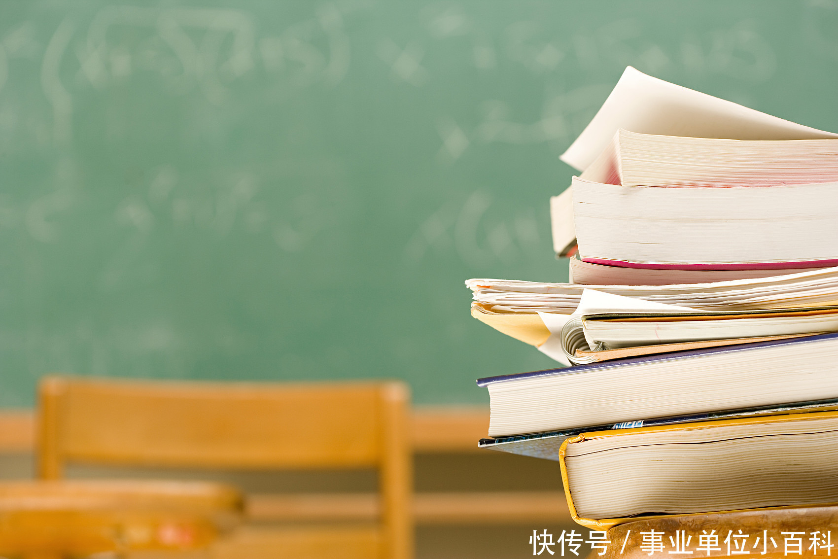 国考笔试考试时间2020