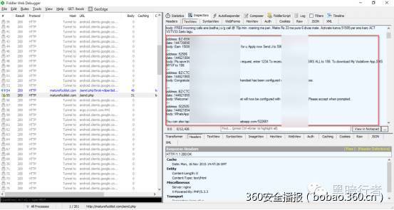 t012fa423f6cc4a23f9.jpg https://p2.ssl.qhimg.com/t012fa423f6cc4a23f9.jpg