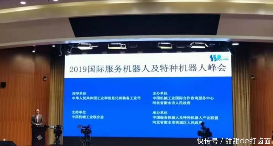 广州机器人中餐厅菜价格