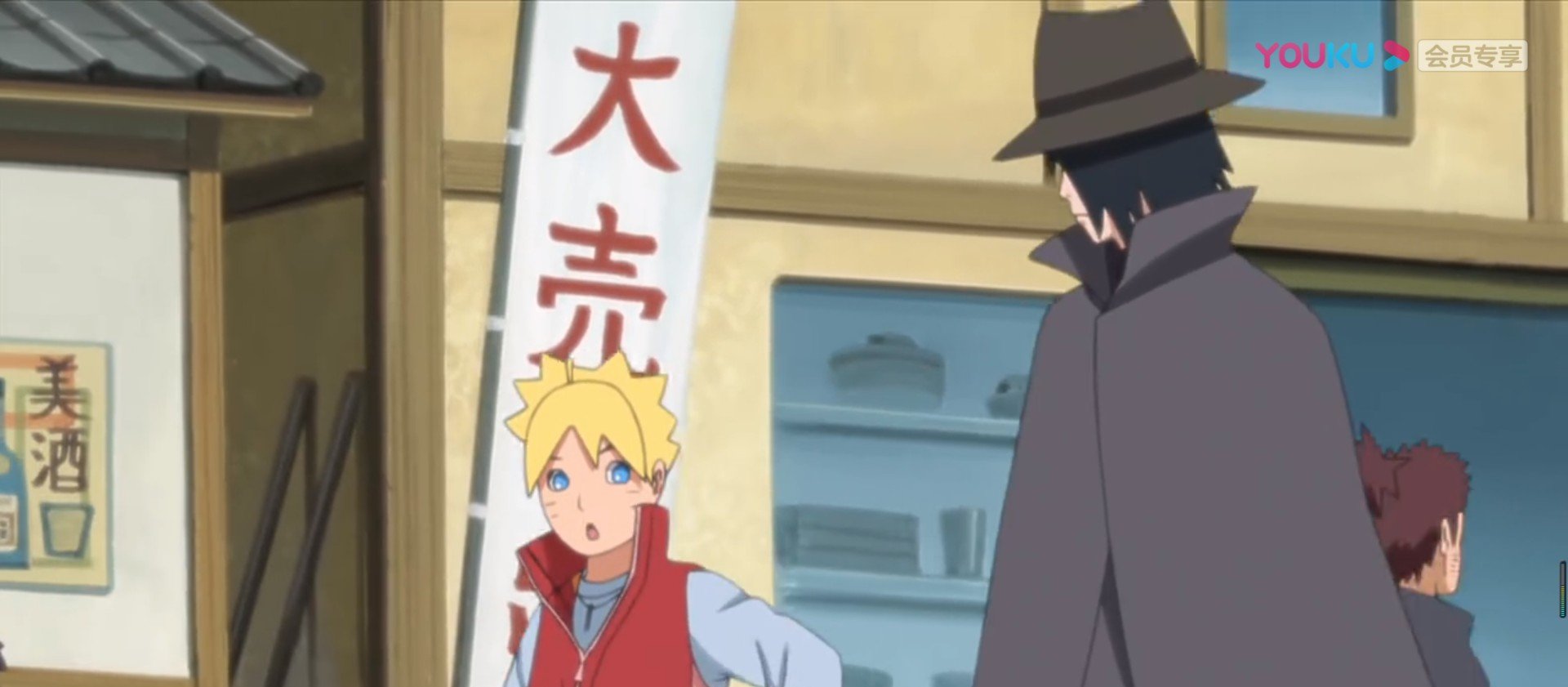 鸣人穿越博人转