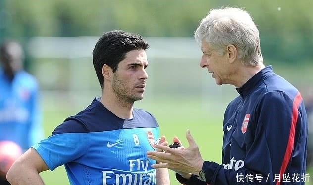 阿尔特塔阿森纳传控