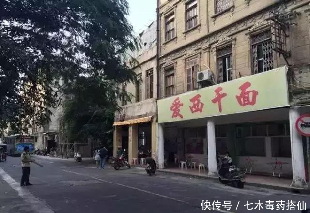 长沙到高铁的高铁