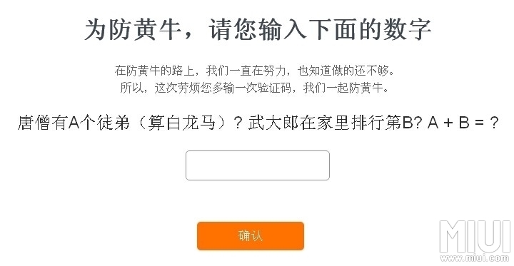 http://p8.qhimg.com/t012344eb6d20b234fe.jpg