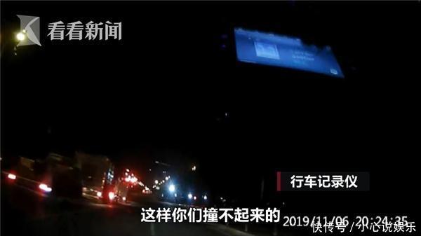 小轿车上的行车记录仪