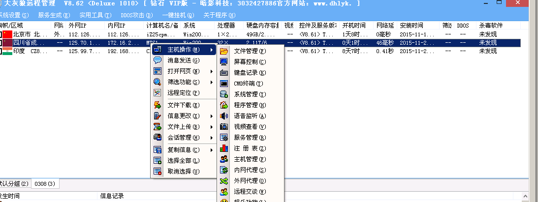 http://p5.qhimg.com/t0131cc8f5a918ac9af.png