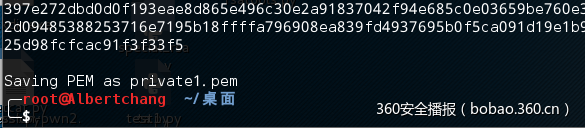 t013270d5116e935ff0.png https://p2.ssl.qhimg.com/t013270d5116e935ff0.png