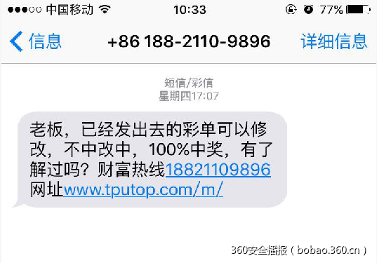 t01328a38d53bfd5c20.png https://p2.ssl.qhimg.com/t01328a38d53bfd5c20.png