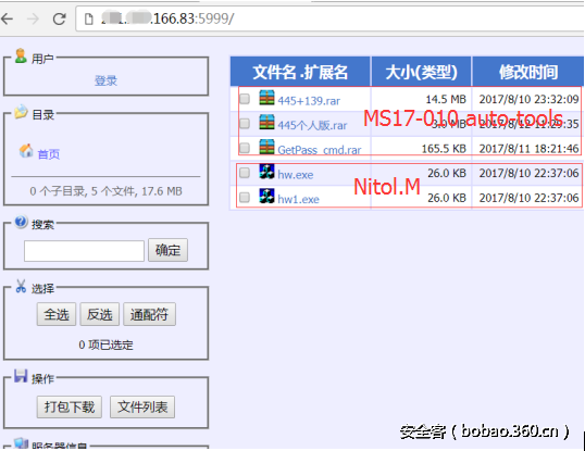 t011d1162bfed484967.png http://p8.qhimg.com/t011d1162bfed484967.png