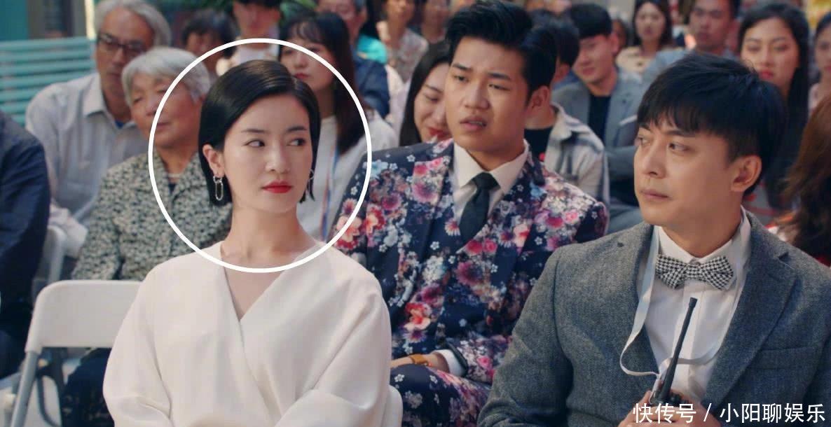 爱情公寓5张伟对象