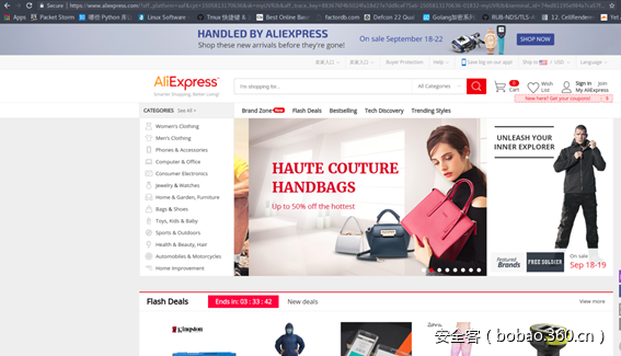 t01339f3c1d8c5aba34.png https://p2.ssl.qhimg.com/t01339f3c1d8c5aba34.png