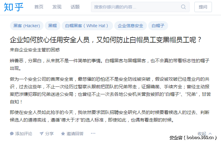 t0109757962fe3b2097.png http://p3.qhimg.com/t0109757962fe3b2097.png