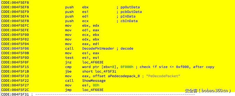 t01e8782b170b9f9139.png http://p3.qhimg.com/t01e8782b170b9f9139.png