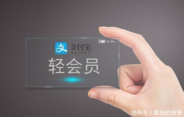 花呗就是支付宝