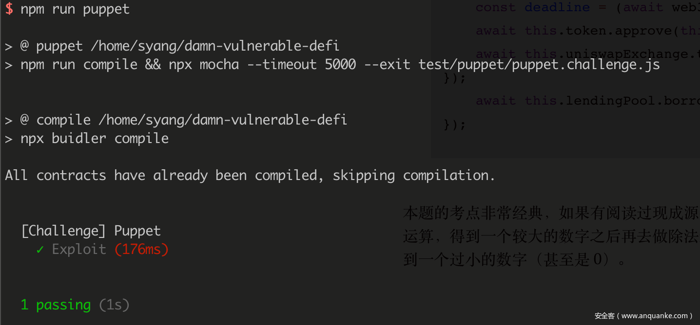 Run Puppet Run Puppet
