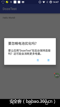 t0140d07b7888a3f949.png http://p9.qhimg.com/t0140d07b7888a3f949.png