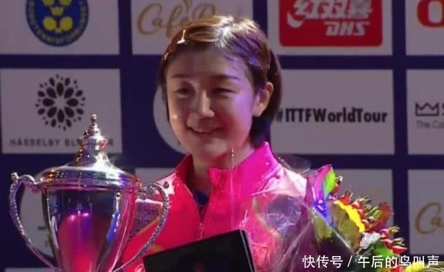 女乒陈梦对伊藤