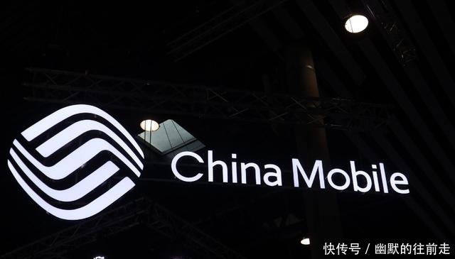 11月底携号转网转出移动