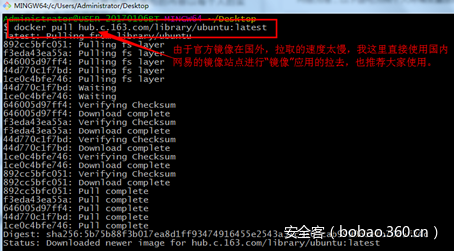 t011829736a47feb111.png http://p1.qhimg.com/t011829736a47feb111.png