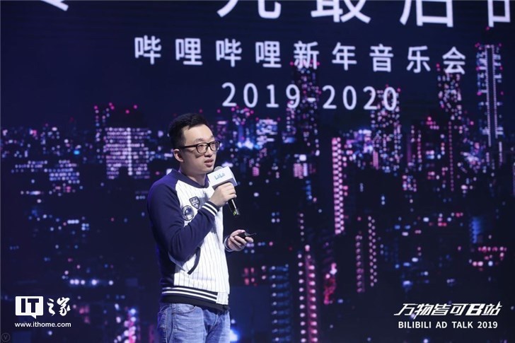 镇魂街第二季几点播