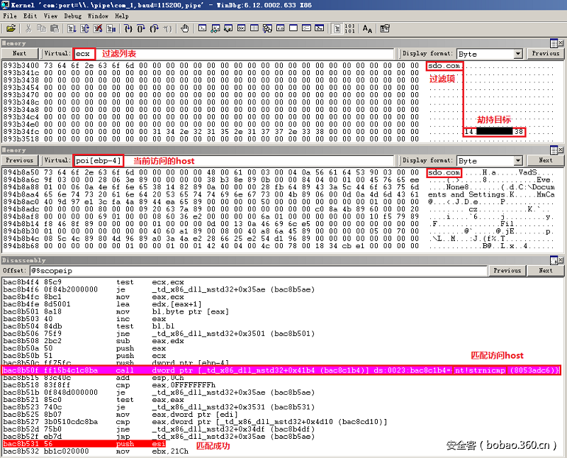 t0120e389bcfb56c33a.png http://p0.qhimg.com/t0120e389bcfb56c33a.png