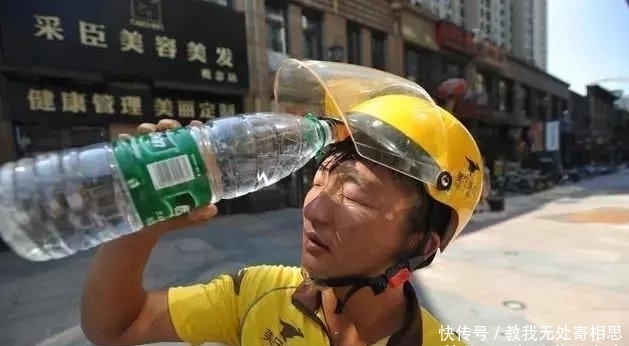 美团指定外卖小哥