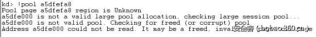t010a26dc021650cb59.png http://p6.qhimg.com/t010a26dc021650cb59.png