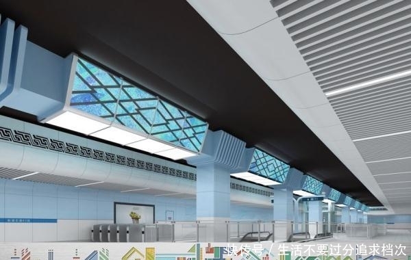 济南市轨道交通三号线