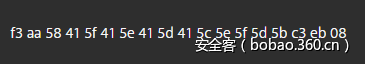 t01809e6057510c5ad8.png http://p0.qhimg.com/t01809e6057510c5ad8.png