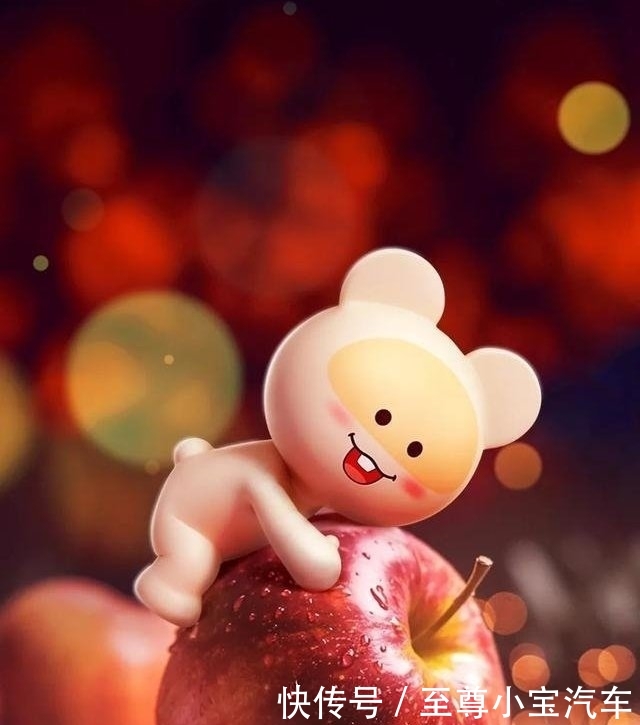 鼠年元旦快乐图片大全