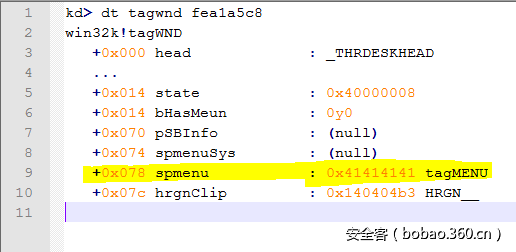 t01d3aa0eb8d266ca1c.png http://p8.qhimg.com/t01d3aa0eb8d266ca1c.png