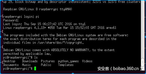 t016b2115b575bb608d.png http://p2.qhimg.com/t016b2115b575bb608d.png