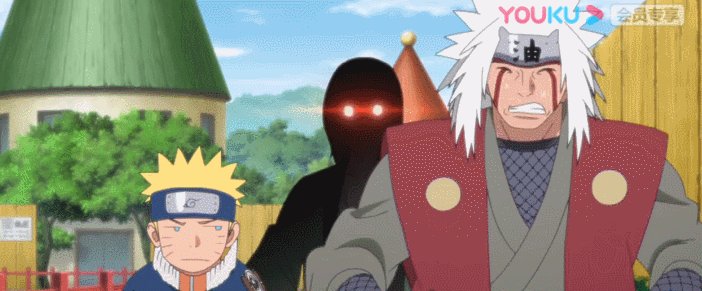 鸣人穿越博人转