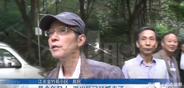 重庆今年火灾多