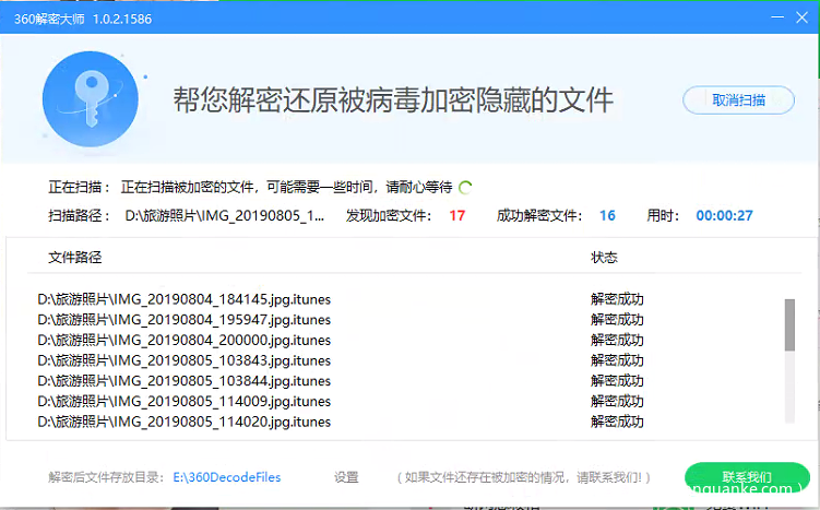 fe7dfd81f357b5d990362c75817ac842