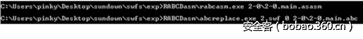 t013749e746e0eefc06.png http://p5.qhimg.com/t013749e746e0eefc06.png