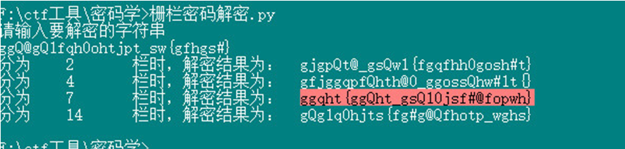 t013912041890a19ac4.png http://p5.qhimg.com/t013912041890a19ac4.png