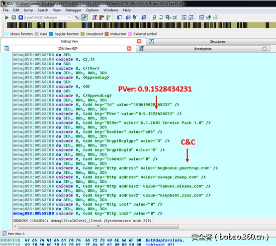 t01e9886e7b0c6854cb.png http://p0.qhimg.com/t01e9886e7b0c6854cb.png