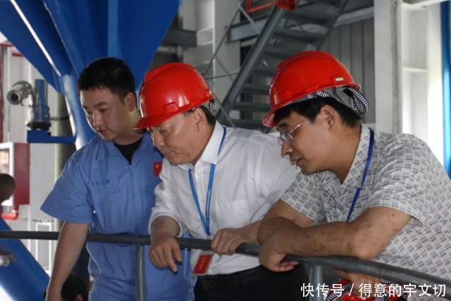 不忘初心牢记使命简短内容