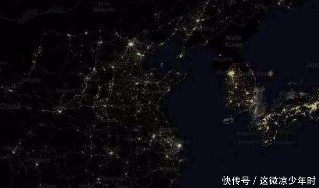 成都中日韩三国