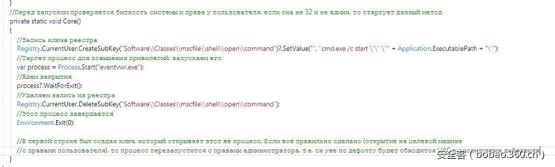 t013aba3f57afa653a9.png https://p2.ssl.qhimg.com/t013aba3f57afa653a9.png