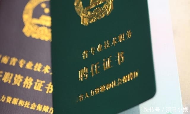 一级建造师考完再考