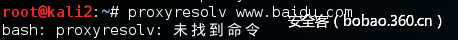 t0180bf282bee9e1723.png http://p7.qhimg.com/t0180bf282bee9e1723.png